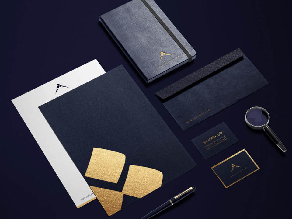 Branding